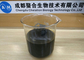 Hi Nitrogen Liquid Amino Acids Wsparcie systemu nawadniania nawozów sztucznych