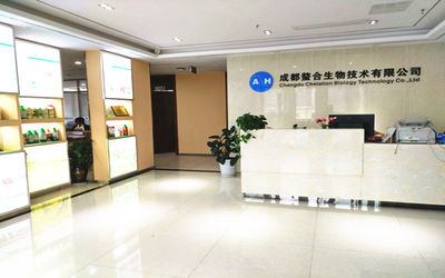 Chiny Chengdu Chelation Biology Technology Co., Ltd.