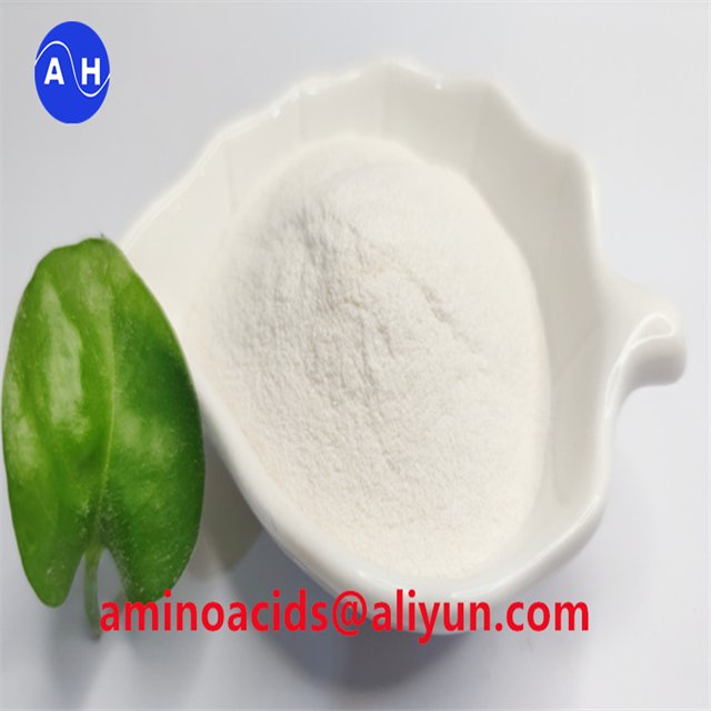 Najnowsze blogi firmy Badania nad bezpieczeństwem proszku aminokwasowego 85% i proszku aminokwasowego 90%